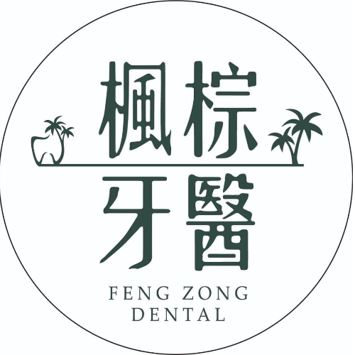 clinic-profile-placehoder