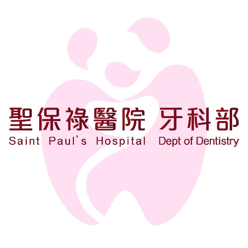 clinic-profile-placehoder