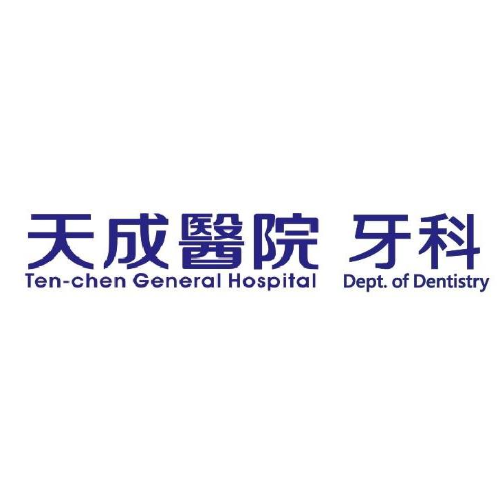clinic-profile-placehoder