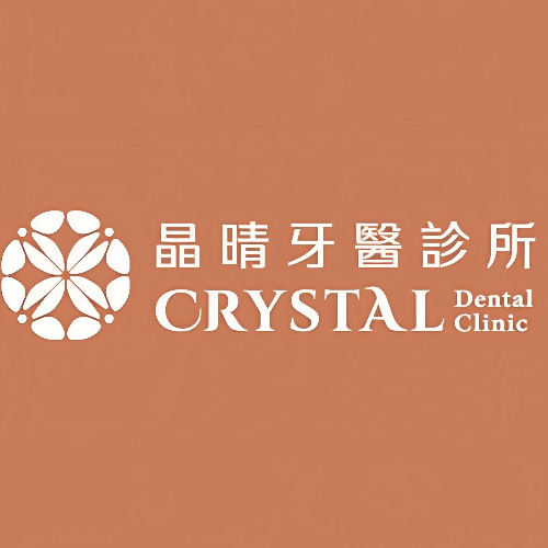 clinic-profile-placehoder