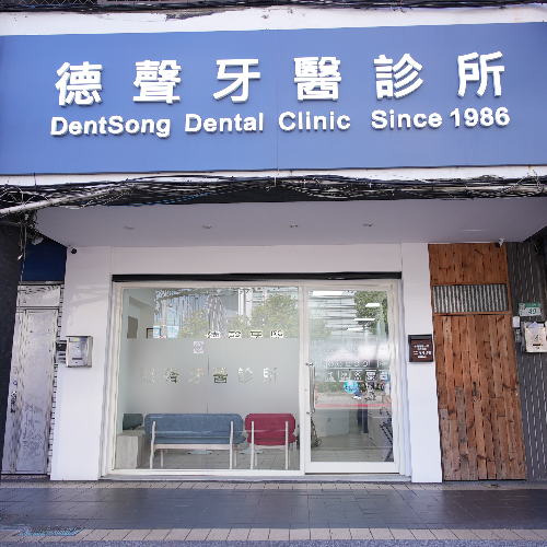 clinic-profile-placehoder